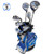Callaway Golf Junior XJ 7-Piece Sets - Level 3
