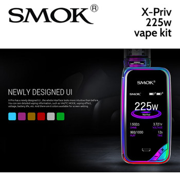 SMOK X Priv vape kit - 225w (replaceable batteries)