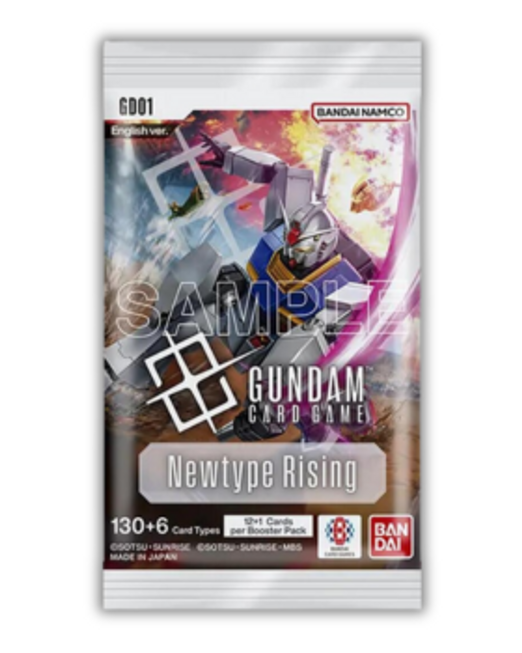 Gundam