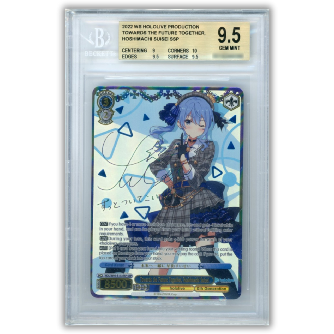 Graded Cards Graded Cards