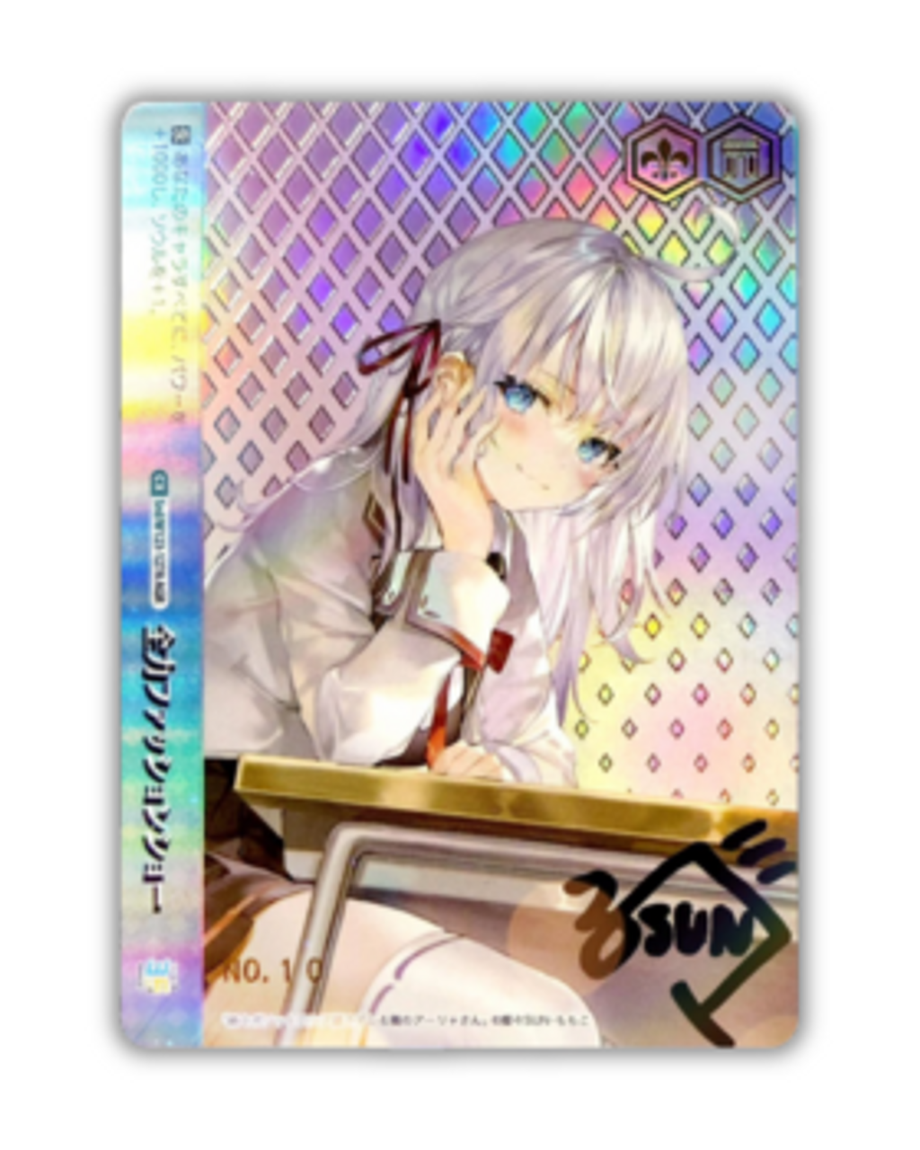 Weiss Schwarz