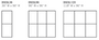 Lumen size options