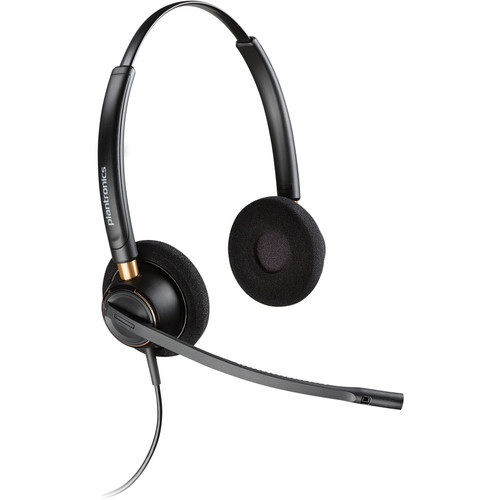 Plantronics  HW520 Over-the-head Binaural Quick Disconnect Corded Headset 89434-01