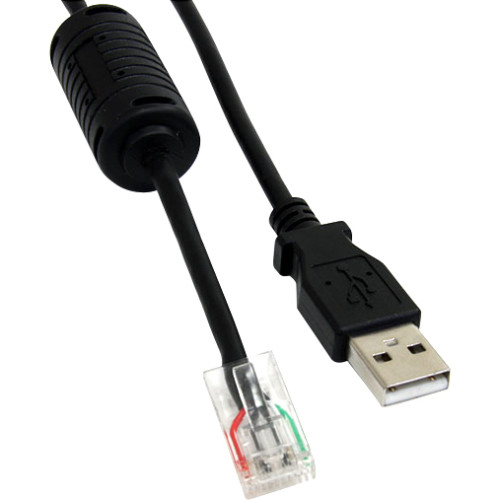 StarTech.com 6 ft Smart UPS Replacement USB Cable AP9827 USBUPS06
