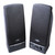 Cyber Acoustics CA-2014rb 2.0 Speaker System - 4 W RMS - Black CA-2014RB