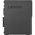 Lenovo ThinkCentre M725s 10VT000ECA Desktop Computer - AMD Ryzen 7 2700 3.20 GHz - 8 GB RAM DDR4 SDRAM - 256 GB SSD - Small Form Factor 10VT000ECA
