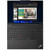 Lenovo ThinkPad E16 Gen 1 21JT001BUS 16" Notebook - WUXGA - 1920 x 1200 - AMD Ryzen 5 7530U Hexa-core (6 Core) 2 GHz - 16 GB Total RAM - 8 GB On-board Memory - 256 GB SSD - Graphite Black 21JT001BUS