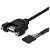 StarTech.com 1 ft Panel Mount USB Cable - USB A to Motherboard Header Cable F/F USBPNLAFHD1