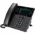 Poly VVX 450 IP Phone - Corded - Corded - Desktop, Wall Mountable - Black 8B1L7AA#AC3