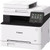 Canon imageCLASS MF654Cdw Wireless Laser Multifunction Printer - Color - White 5158C005