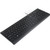 Lenovo Essential Wired Keyboard (Black) - US English 103P 4Y41C68642