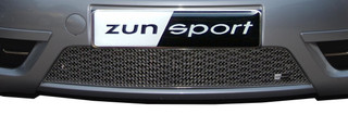 Ford Mondeo - Lower Grille - Silver finish