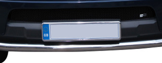 Nissan Navara - Lower Grille - Black finish