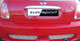 Mini Cooper R50 JCW & R53 JCW - Rear Grille Set - Silver Finish