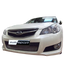 Subaru Legacy Lower Grille - Silver Finish