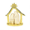 STAR OF WONDER NATIVITY - 6009974