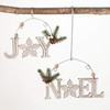 WOOD ORNAMENT - OR10679