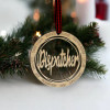 WOODEN DISPATCHER ORNAMENT - COFR-06