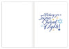 HAPPY HANUKKAH BOXED HOLIDAY CARDS - MBX005BX