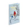 WINNIE THE POOH LEATHER BOUND EDITION BOOK - BSS-WINN-BND-CLD