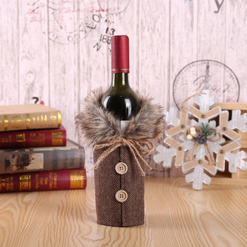WINE BOTTLE COVER - BROWN