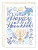 HAPPY HANUKKAH BOXED HOLIDAY CARDS - MBX005BX