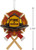 FIRE AND RESCUE EMBLEM ORNAMENT - 1HAJ2096 FIRE AND RESCUE EMBLEM ORNAMENT - 1HAJ2096