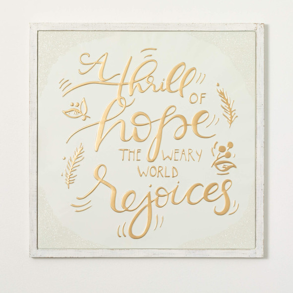 GOLD REJOICE WALL DECOR - MET2162