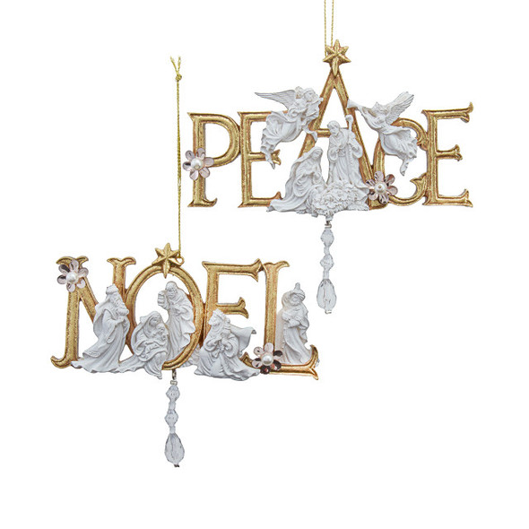 5" GOLD WORD WITH HOLY FAMILY ORNAMENT - TD1839
