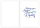 HAPPY HANUKKAH BOXED HOLIDAY CARDS - MBX005BX