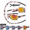 Xsportz™ Camouflage Sports Sunglasses Wholesale - Style #XS150 