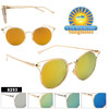 Retro Fashion Sunglasses - Style #8253 