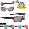 Kid's Bulk Sunglasses with Flames - Style #667 