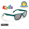 Wholesale Kids California Classics - Style #P8001G(12 pcs.)
