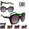 Vintage Big Lens Designer Eyewear DE104