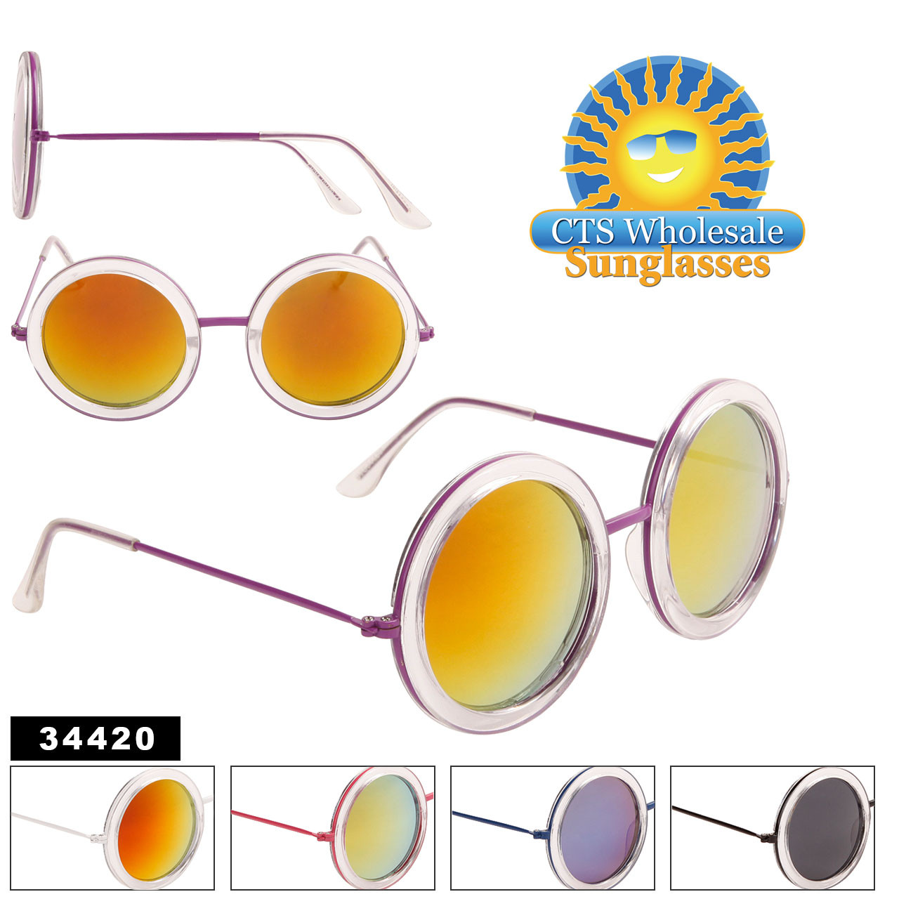Mirrored Sunglasses by the Dozen - Style #34420