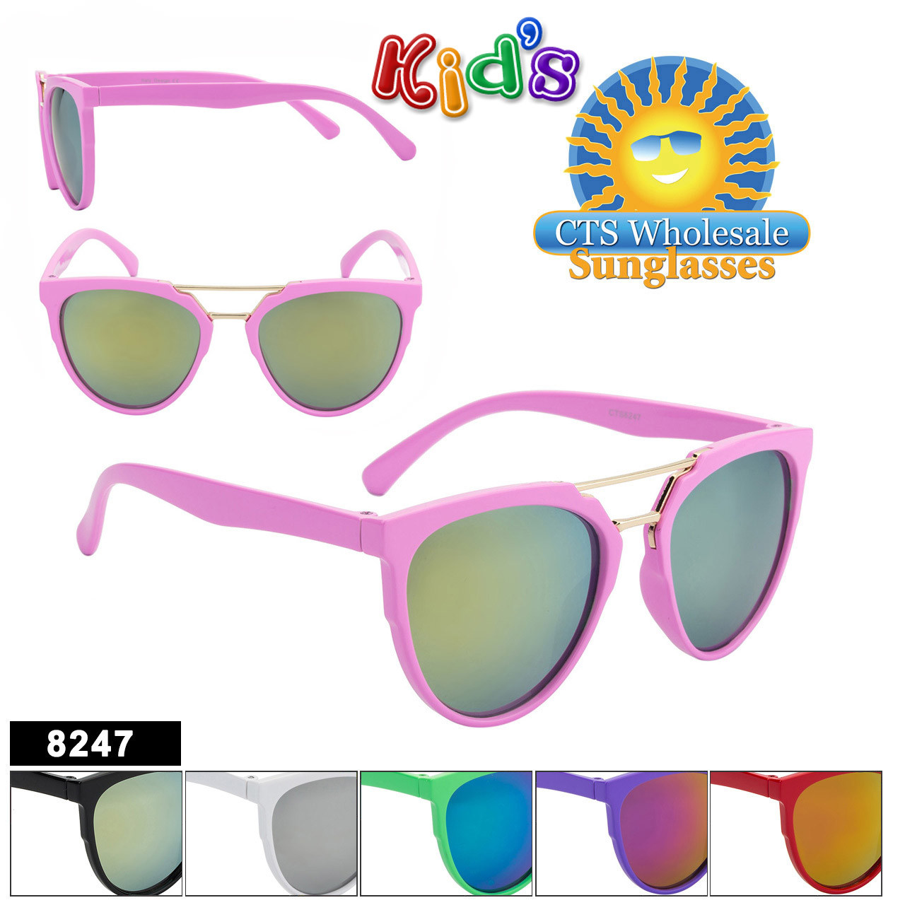 Retro Kids Model 8247