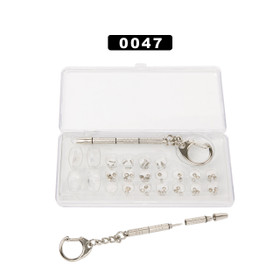 Sunglass Repair Kit 0047