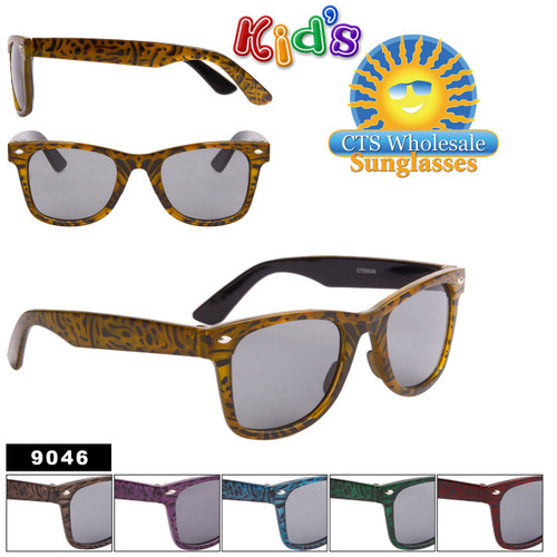 Kids Style California Classics - Style #9046 