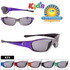 Sporty Kid's Sunglasses Wholesale - Style #655 