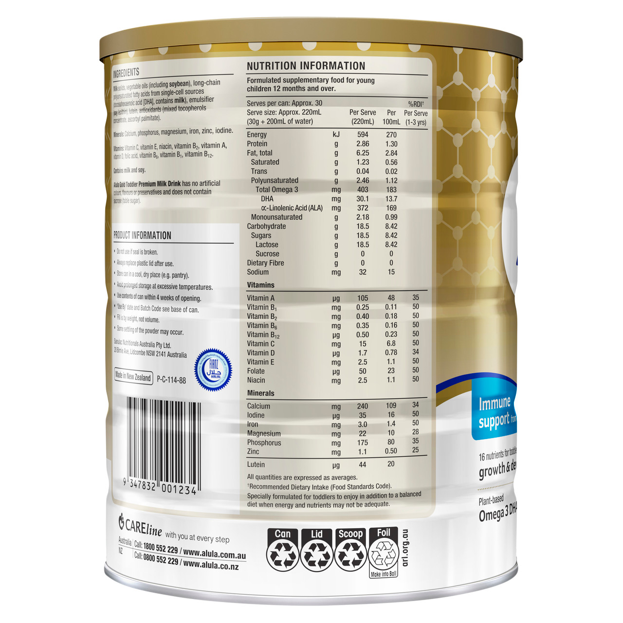 S26 Gold Alula Step 900g