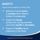 Bioglan Active Magnesium Powder 200g Bioglan Active Magnesium Powder 200g