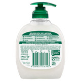Palmolive Naturals Liquid Hand Wash, Aloe Vera & Chamomile, 250mL Pump Palmolive Naturals Liquid Hand Wash, Aloe Vera & Chamomile, 250mL Pump