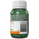 Naturopathica Vegan Iron Plus Vitamin C & Broccoli Powder 30s Naturopathica Vegan Iron Plus Vitamin C & Broccoli Powder 30s