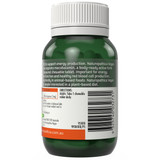 Naturopathica Vegan Active B12 60s