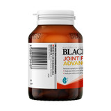 Blackmores Joint Formula Advanced 60 Tablets
