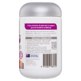 Nature's Way High Strength Adult Vita Gummies Multivitamin + Minerals 65 Strawberry Flavoured Pastilles (Soft Gummies)