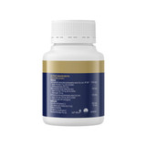 BioCeuticals ArmaForce® 60 Tablets BioCeuticals ArmaForce® 60 Tablets