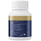 BioCeuticals ArmaForce® 60 Tablets