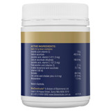 BioCeuticals Ultra Potent-C Powder 200g Oral Powder BioCeuticals Ultra Potent-C Powder 200g Oral Powder